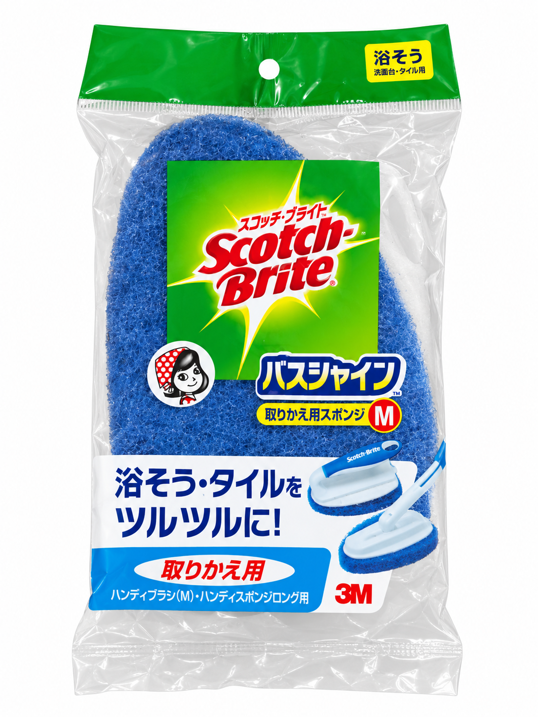 3M Scotch-Brite B-560